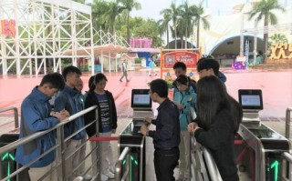 游乐场怎么检票（游乐场怎么检票进去）