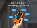 怎么看巡更点签到记录（如何使用巡更棒？如何使用巡更棒）