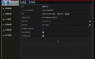 怎样分辨海康硬盘录像机支持像素，海康威视怎么分辨像素大小