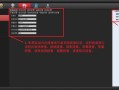 cms远程监控怎么调监控（cms远程监控怎么调监控画面）