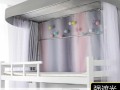 宿舍带架子床帘怎么拼接，拼接屏的挂钩怎么上墙
