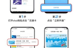 在常州什么地方可以办理公交卡，常州刷卡机怎么办理营业执照
