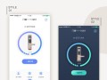 可视对讲留言怎么删除（智能锁可视对讲有用吗）