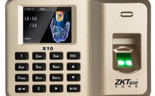 zkteco打卡机怎么删人（zkteco考勤机删除打卡记录）
