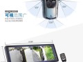 嗨全景360怎么设置，全景摄像头怎么设置参数