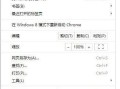 视频解码导致卡顿怎么（视频解码导致卡顿怎么解决）