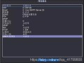 雄迈DVR怎么（雄迈DVR怎么）