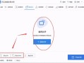 同步录音录像怎么实现（手机怎么把录音和视频合在一起）
