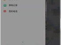 智能铁塔网页怎么打不开（智能铁塔网页怎么打不开了）