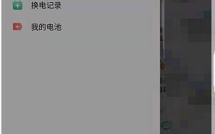智能铁塔网页怎么打不开（智能铁塔网页怎么打不开了）