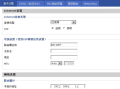 网桥怎么改成中文（网桥怎么改成中文模式）
