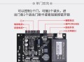 发卡器怎么用破解（普通门禁卡密码忘了怎么办）