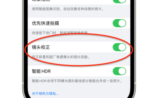 监控摄像头模糊怎么解决（监控摄像头模糊怎么解决视频）