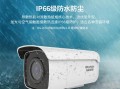 海康定制机怎么样（海康威视网络枪机摄像头的价格，工程用）