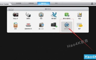 摄像头网络储存怎么用（萤石摄像头nas网络存储怎么用）
