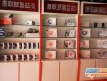 监控利润大概多少，安装监控生意怎么做好
