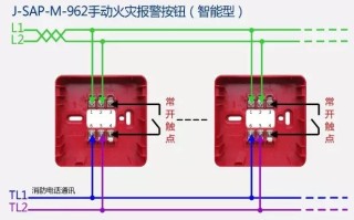 手动报警按钮怎么接线方法（家里红色报警按钮怎么接线）