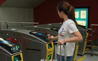 地铁站没有扫码，监控器看得到吗，地铁站监控怎么看回放视频