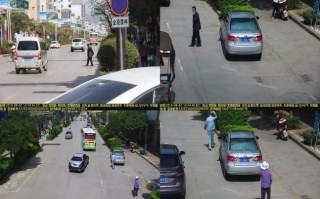怎么查看重庆道路监控软件（重庆电子眼会抓拍摩托车吗）