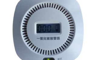 报警器怎么使用年限（报警器电池能用多久）