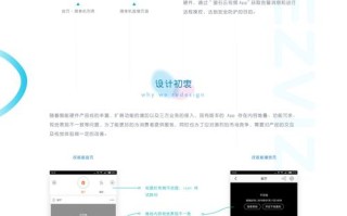 萤石云可以使用短信登录吗，安防怎么登录