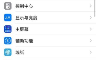指纹机怎么加进禁6（指纹机怎么进入设置）