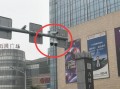 球机抓拍怎么消除（球机抓拍怎么消除声音）
