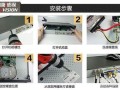 监控录像机怎么更换硬盘（监控录像机怎么更换硬盘教程）