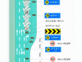 车辆违章布控怎么回事（什么是海关布控查验）