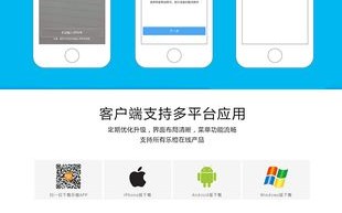 大华乐橙云怎么使用（大华4g摄像头乐橙怎么连接网络）