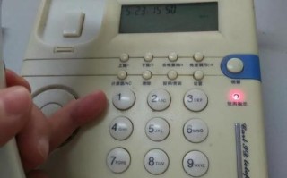 转分机号码要怎么拨号，打电话转分机号怎么转
