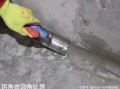 防水有沙眼怎么处理，