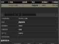 监控界面锁定怎么解除（监控界面锁定怎么解除设置）