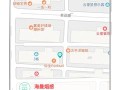 海曼智慧消防怎么下载（海曼智慧消防怎么下载安装）