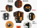 12线红外线安装过程，怎么安装红外线配件视频