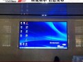 拼接屏怎么找客户群（国内拼接屏十大厂家）