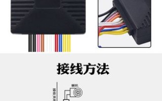 防盗报警器怎么看（防盗报警器怎么看型号）