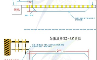 单路地感检测器说明书，地感线圈要离金属多远