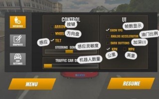 手动挡停车场怎么设置中文，停车场怎么停车打卡