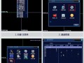 乔安监控录像设置怎么设置（乔安监控录像设置怎么设置的）