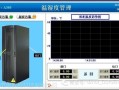 机柜温湿度解决方案，机房湿度大怎么除湿气