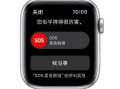 带钥匙的紧急按钮怎么撤防（带钥匙的紧急按钮怎么撤防掉）