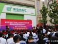 中维商场 怎么样（中维商场 怎么样知乎）