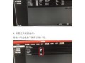 监控远程密码怎么设置（icam365怎么远程监控）