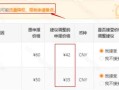 视控达产品怎么样（利控达发验证码给我怎么回事）