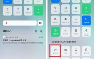oppo k7如何同时使用无线网和热点，oppo k7怎么开热点