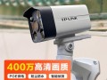 监控云台非法访问怎么办（ct2ws-p室外摄像头说明书）