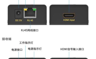 wifi延长器使用方法，网线延长器怎么用图解