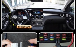 迷你室内监控怎么安装（五菱宏光mini怎么安装行车记录仪）