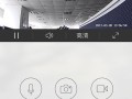 海康摄像机怎么调焦距（海康星火探野版怎么调节最佳）